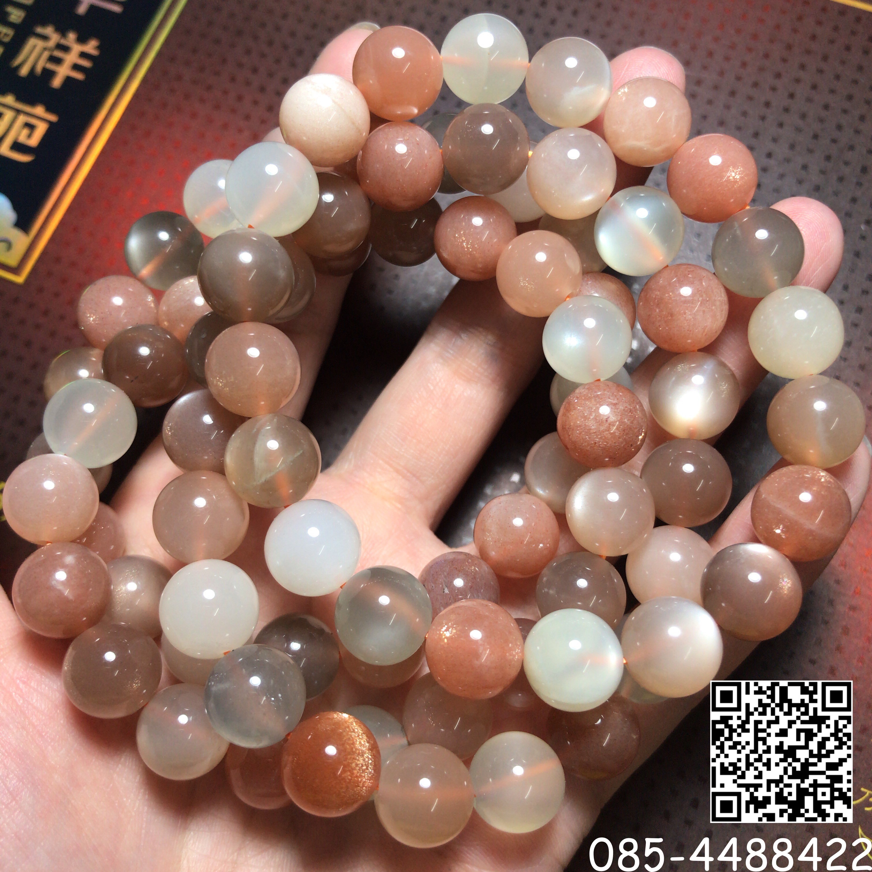 มัลติมูนสโตน หรือมูนสโตน 3 สี มุกดาหาร 10 มิล (Super Premium)