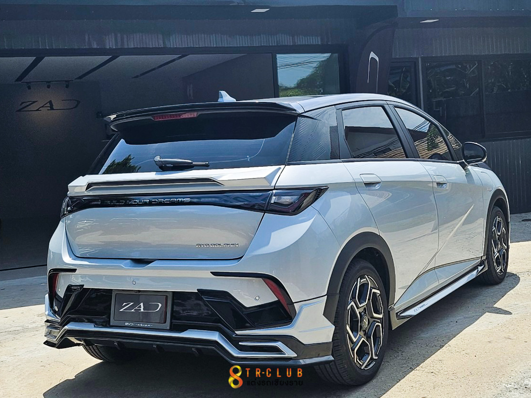 ชุดแต่งรอบคัน ZAD : BYD DOLPHLIN