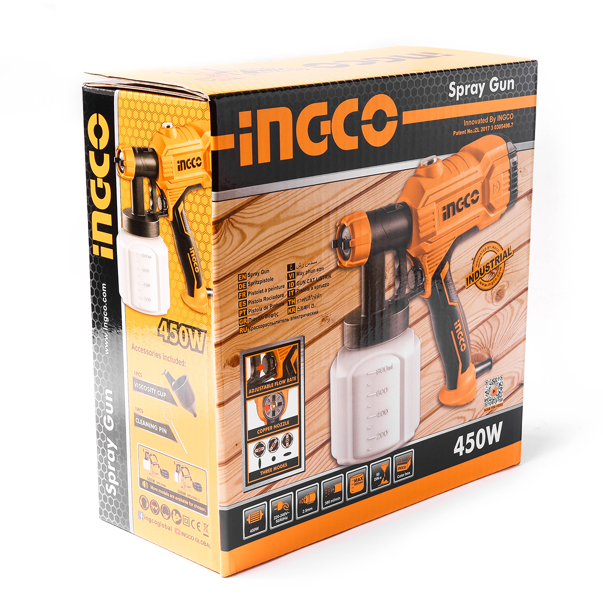 INGCO รุ่น SPG3508 กาพ่นสีไฟฟ้า กำลังไฟ 450 วัตต์ กาอลูมิเนียมบรรจุ 800 มิลลิลิตร