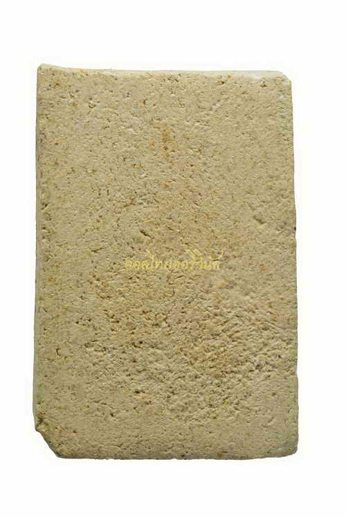 นางกวัก หลวงปู่จันทร์ วัดศรีเทพ เนื้อผง ปี2500 นครพนม 62080625-1