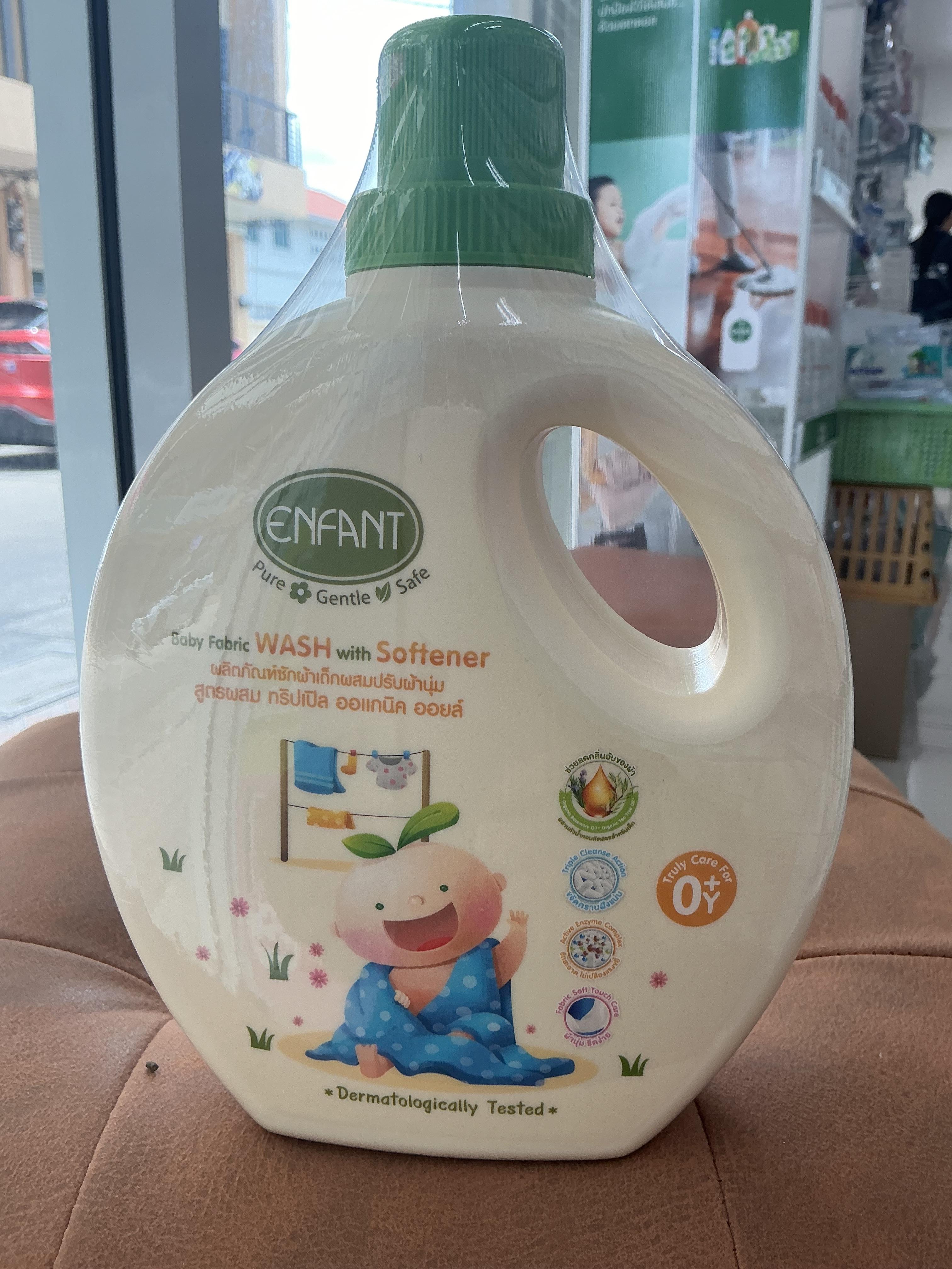 ผลิตภัณฑ์ซักผ้าเด็กผสมปรับผ้านุ่ม สูตรผสม ทริปเปิล ออแกนิค ออยล์ 1000 ml