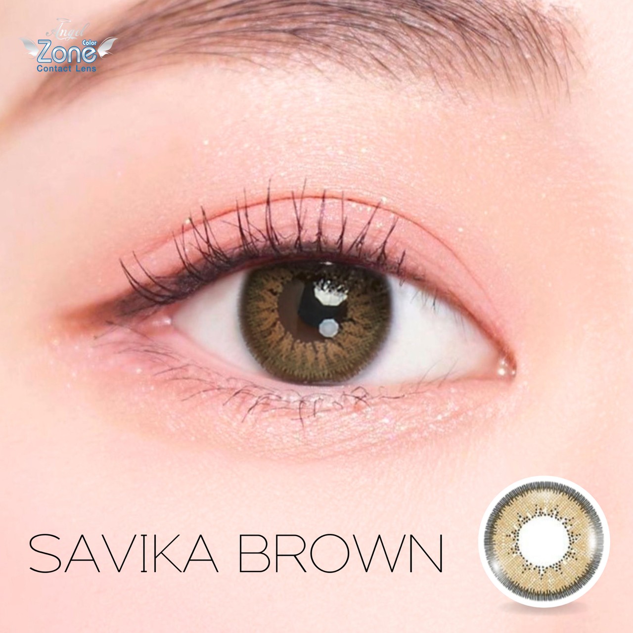 SV02 รุ่น 14.2 Savika Brown Step 1-4 SV Y