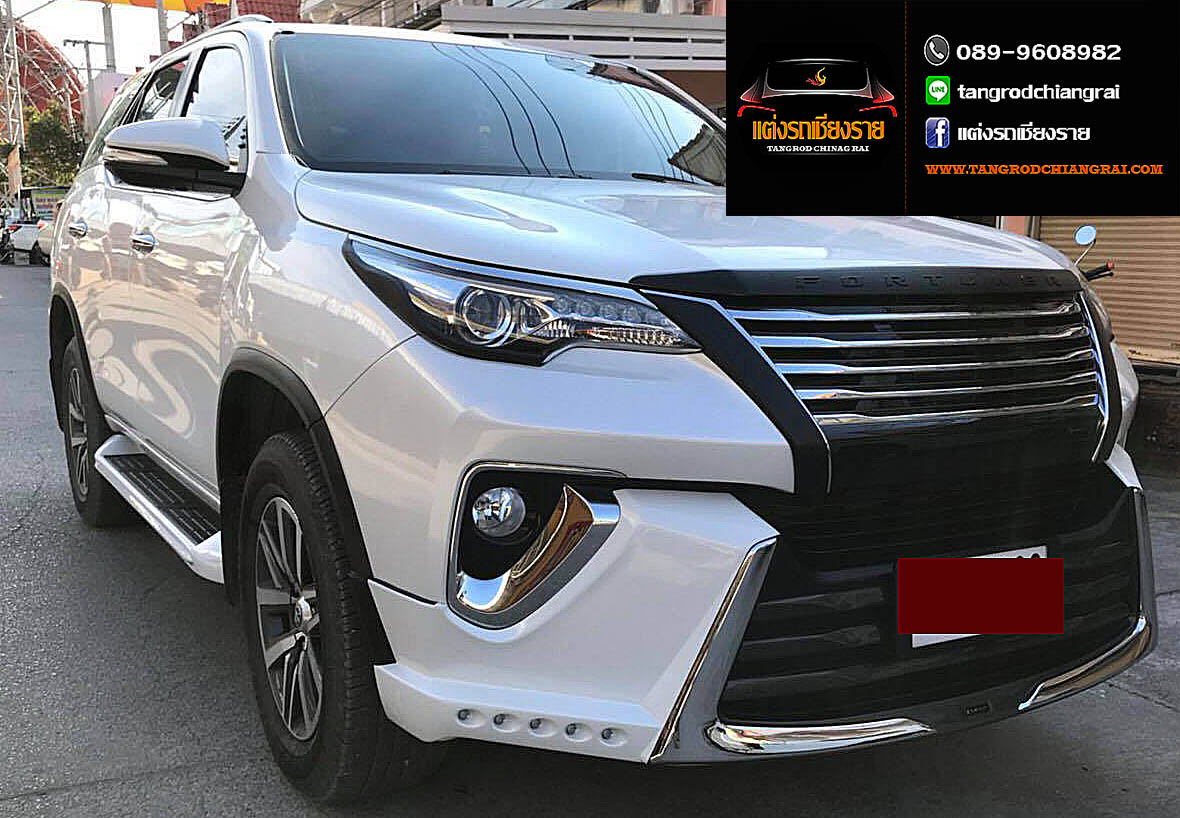 ชุดแต่ง LX MODE V2 FORTUNER ปี 2015