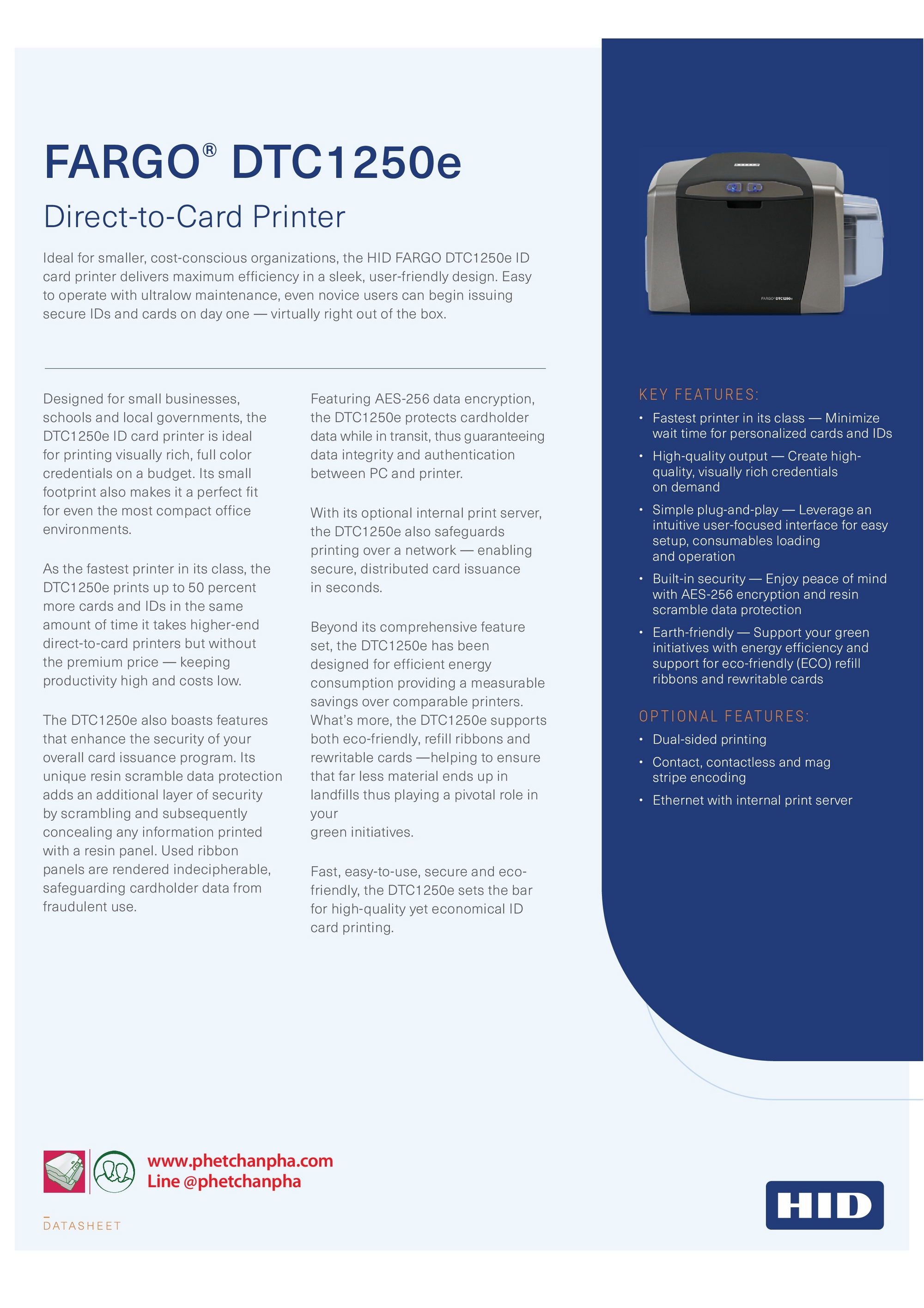 HID Fargo DTC1250e เครื่องพิมพ์บัตรพลาสติก เครื่องพิมพ์บัตรพนักงาน Plastic card PVC printer