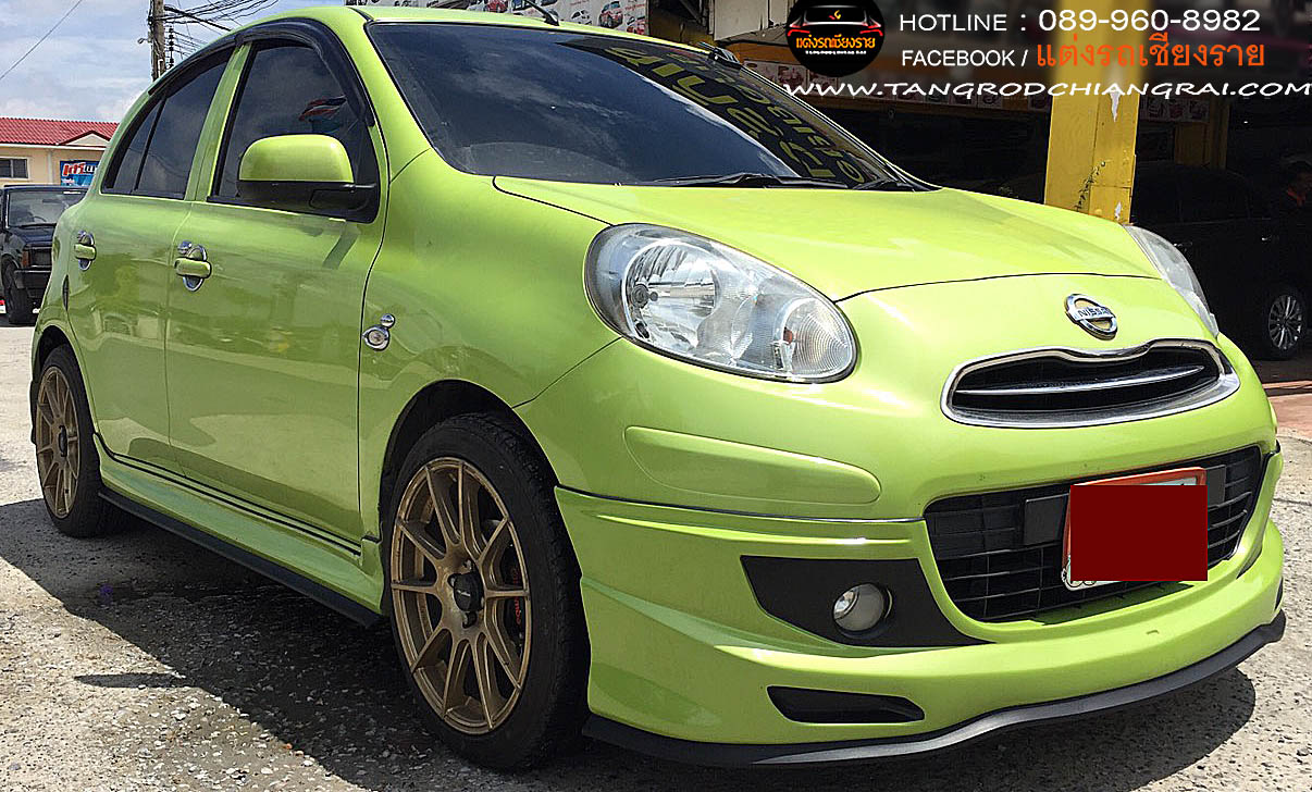 ชุดแต่งรอบคัน Extream V1 March 2011