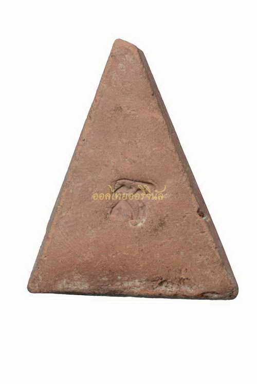 นางพญา ค่ายอดิศร ปี2514 เนื้อดิน สระบุรี 63120338