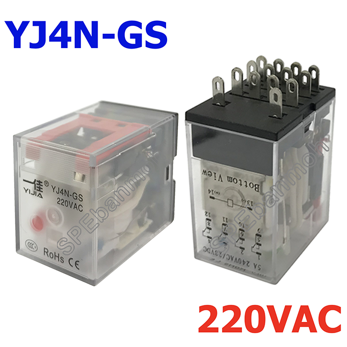 MY4N YJ4N-GS-220AC รีเล์ย์ JY4N-GS (≈MY4 Relay) 220VAC 5A 25VAC/28VDC