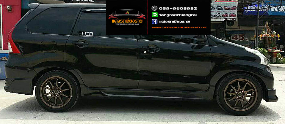 ชุดแต่ง Access Avanza 2012-2015