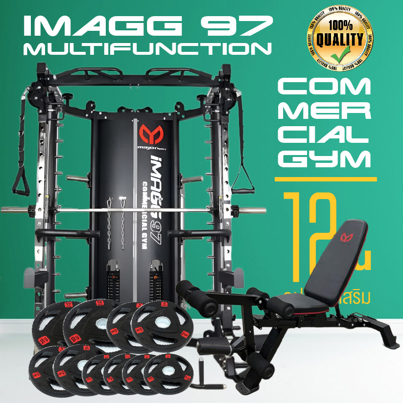 รีวิว 4 อุปกรณ์เสริมสุดเด็ด! ในสมิทแมชชีน imagg series_imagg95_imagg97_imagg99
