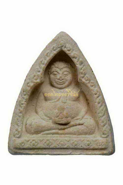พระไม่มีข้อมูล 62091605