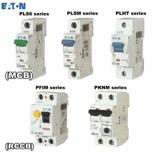 เซอร์กิตเบรคเกอร์ (MCBs), ป้องกันไฟช๊อต ไฟเกิน ไฟดูด ไฟรั้ว (RCBO) (RCDs) (EATON) PLS6 series, PLSM series, PLHT series, PFIM series, PKNM series