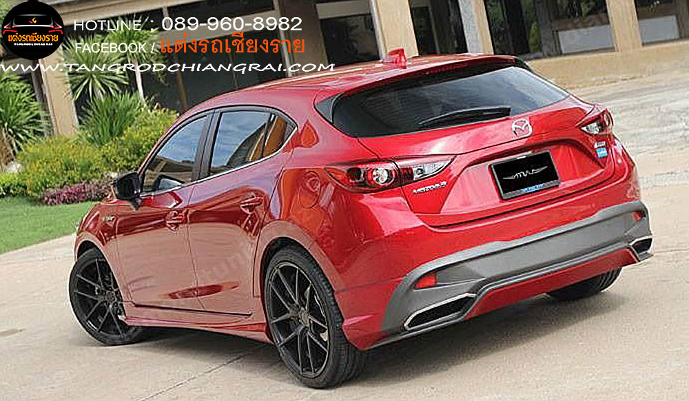 ชุดแต่งรอบคัน ATIVUS MAZDA 3 2014 (5 ประตู)