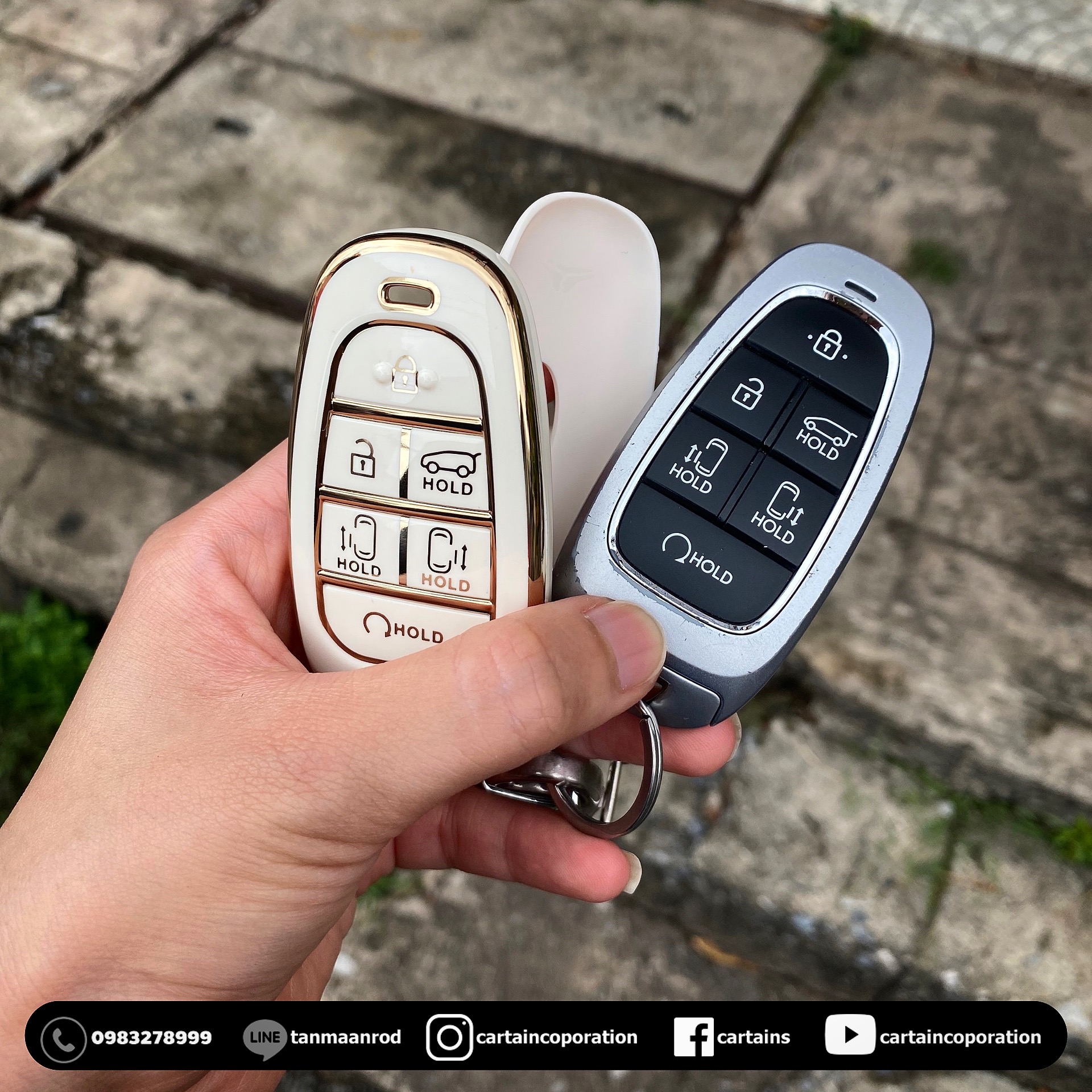 คอนโซลเตี้ย