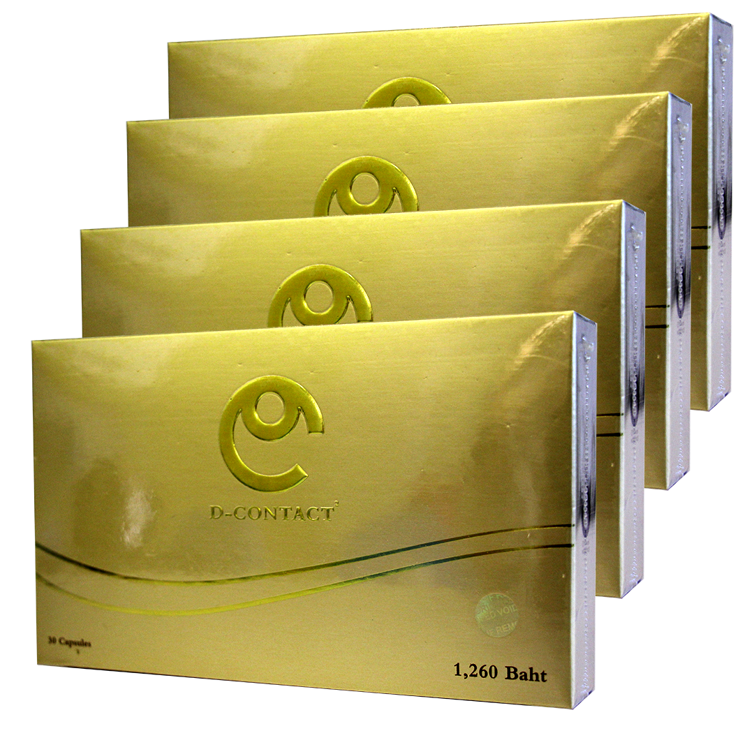 DContact Plus (ดีคอนแทค พลัส)