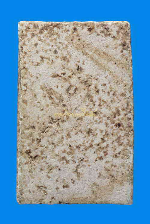 พระสมเด็จ พิมพ์ใหญ่ หลวงปู่หิน วัดระฆัง เนื้อผง กรุงเทพ 63020873