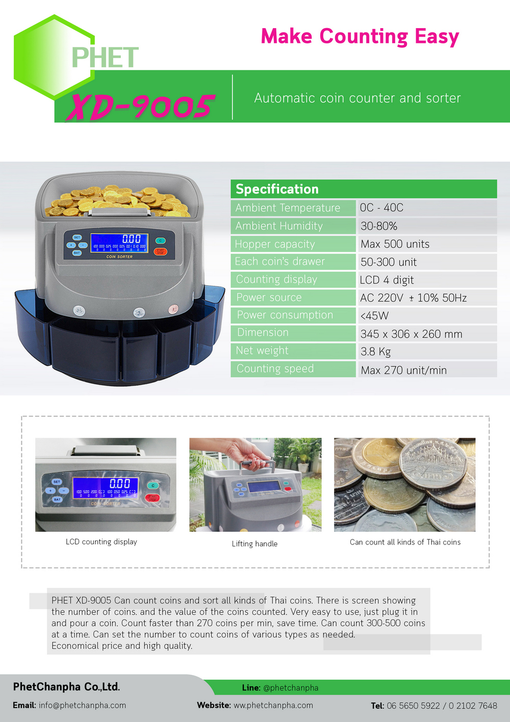 เครื่องนับเหรียญ คัดแยกเหรียญ Coun counter, Coin sorter PHET รุ่น XD-9005