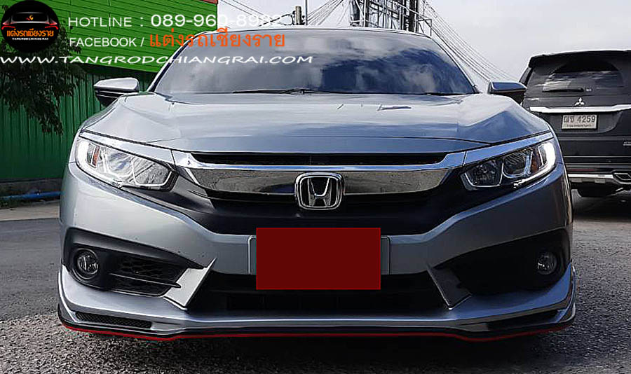 ชุดแต่ง Strom CIVIC 2016