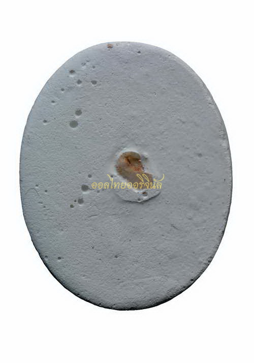 พระผงกรรมฐานหลวงตาม้า สำนักสงฆ์พรหมปัญโญ พิมพ์หลวงปู่ดู่ จังหวัดเชียงใหม่ 65011086