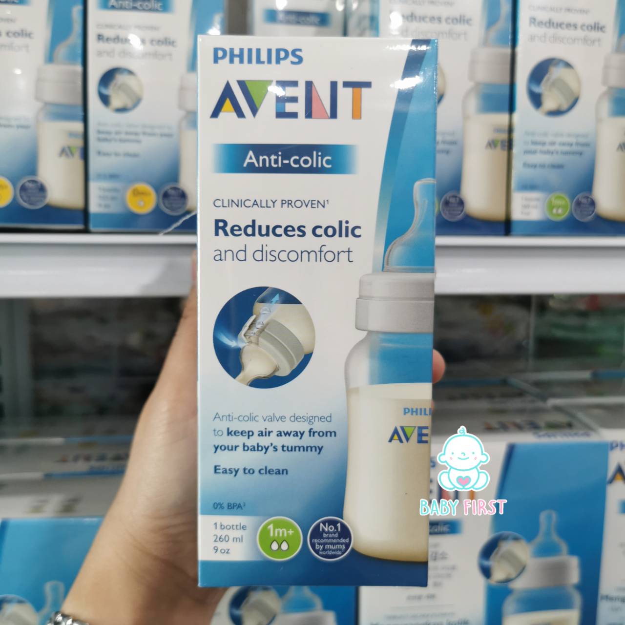 Philips Avent ขวดนมพร้อมจุกนมซิลิโคน รุ่นแอนตี้โคลิค ขนาด 9 ออนซ์