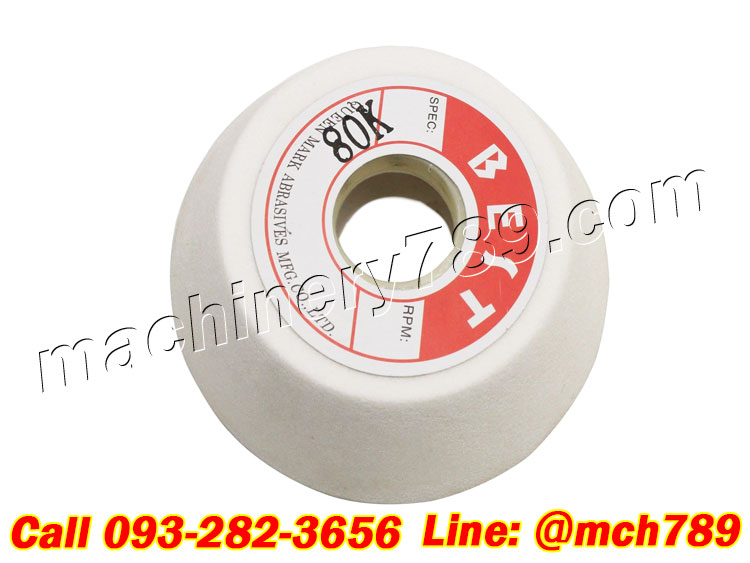 หินเจียรสีขาวทรงถ้วย หินเจียขนาด125x45x32มม. ความละเอียด#46 #60 #80 หินเจียรถ้วย อะไหล่หินเจียร์ หินลับมีดสำหรับใช้กับเครื่องลับใบมีด WHITE Abrasive Cup Grinding Wheel Stone (Bowl Shape 125x45x32MM)