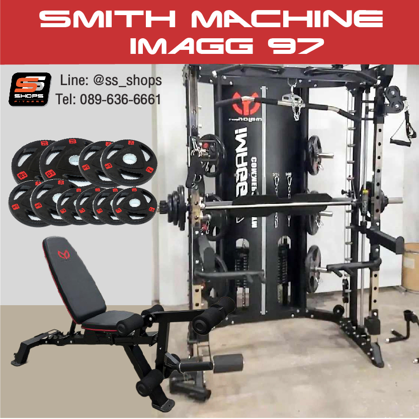 รีวิว 4 อุปกรณ์เสริมสุดเด็ด! ในสมิทแมชชีน imagg series_imagg95_imagg97_imagg99