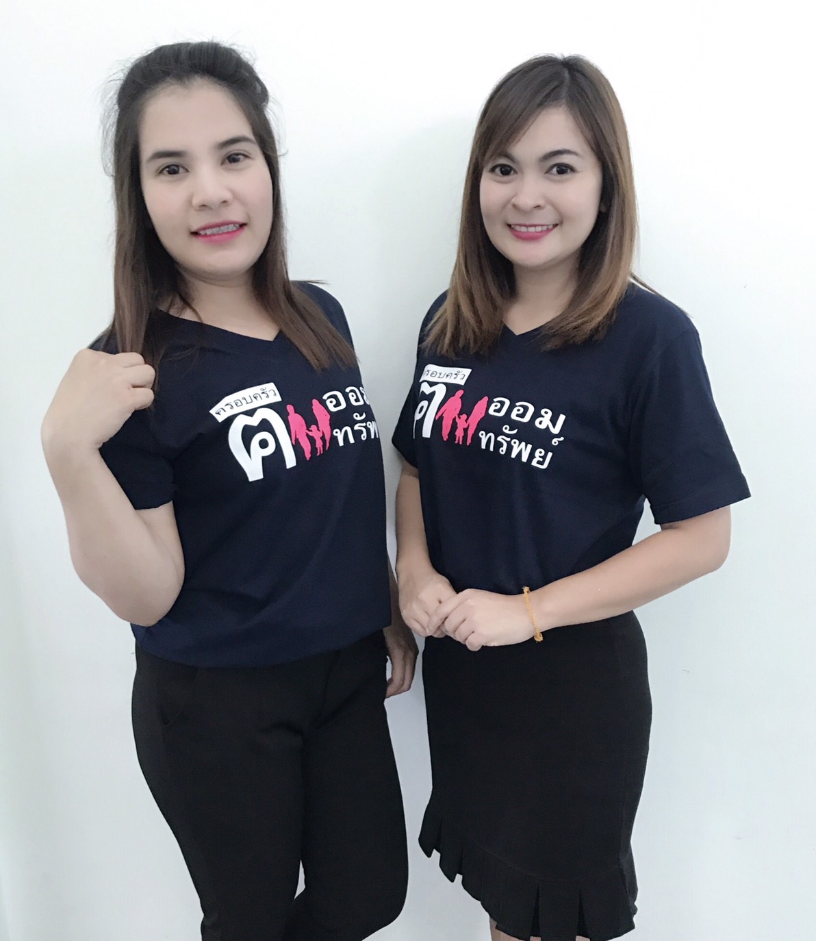 เสื้อคอวี คนออมทรัพย์ (สีม่วง,สีเหลือง,สีชมพู,สีกรม)