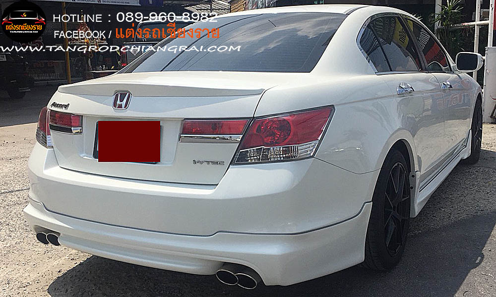 ชุดแต่งรอบคัน MUGEN ACCORD 2011 G8