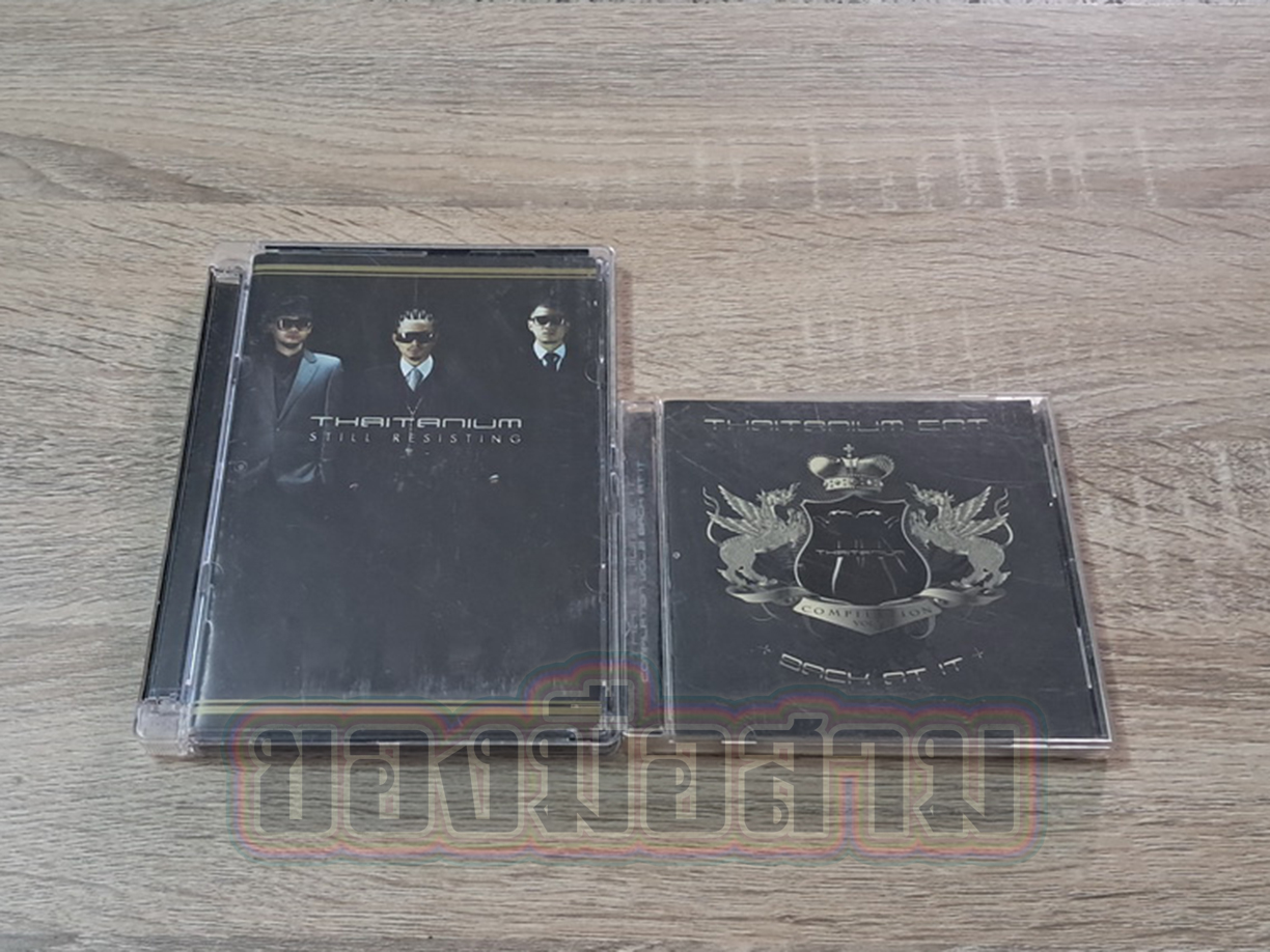 CD Thaitanium