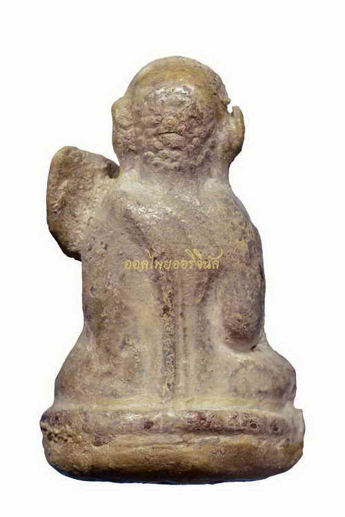 พระกรุวัดเชิงท่า เนื้อชินสนิมแดง นนทบุรี 63101438