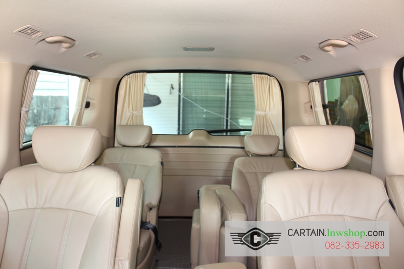 ผ้าม่านรถ HYUNDAI H-1 [ กันUV กันฝุ่น กันไฟลาม ]