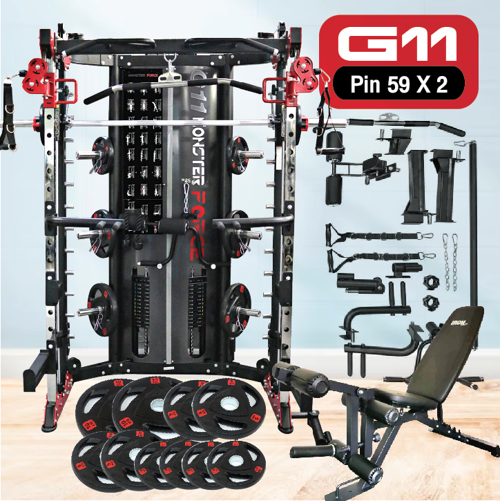 สมิทแมชชีน Smith Machine Monster Force G11 เกรด Premuim ระดับ USA