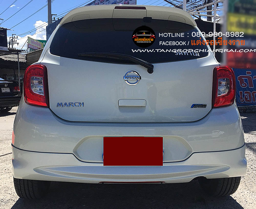 ชุดแต่งรอบคัน Access March 2013