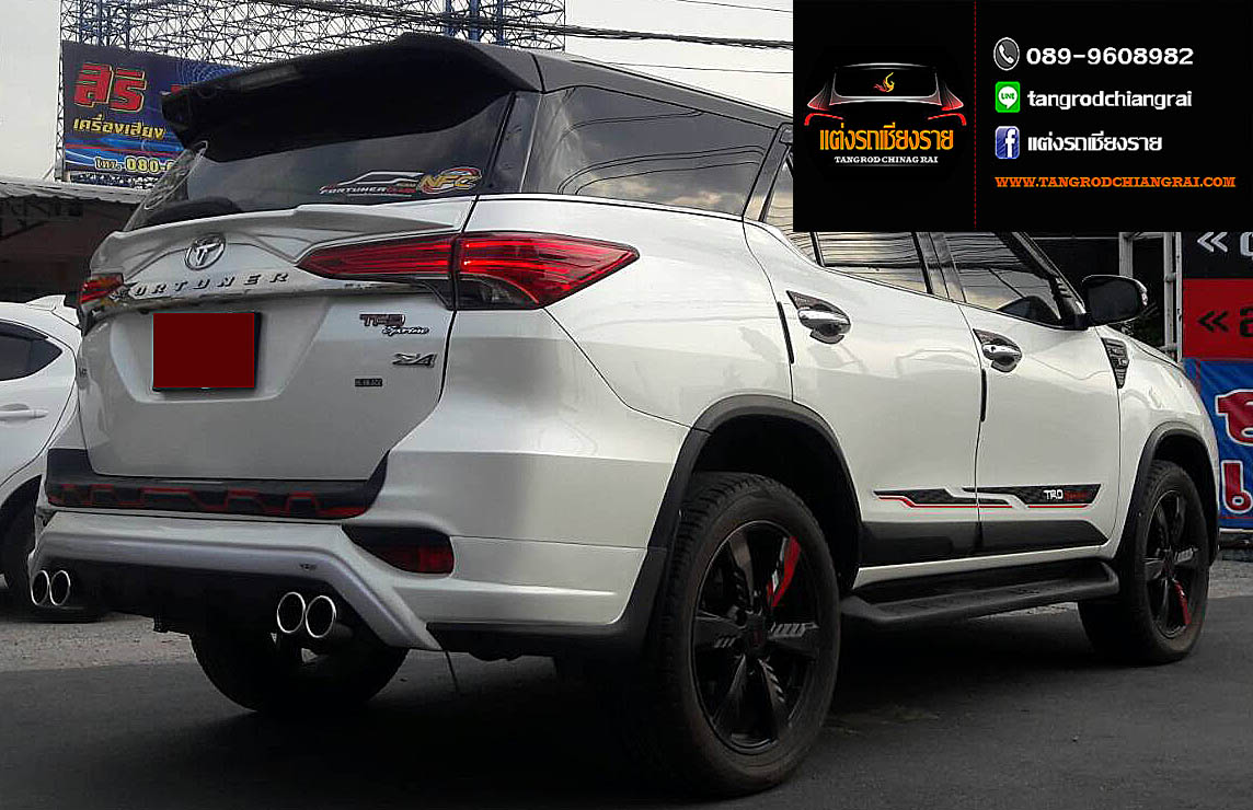 ชุดแต่ง R-SPORT FORTUNER ปี 2015 TRD