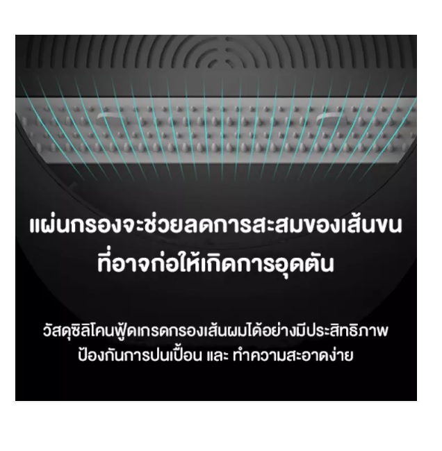 น้ำพุอัตโนมัติ Petree Water Fountain ระบบกรองน้ำ 3 ชั้น
