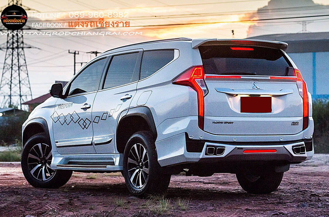 ชุดแต่งรอบคัน FREE FORM ICONA PAJERO SPORT 2016