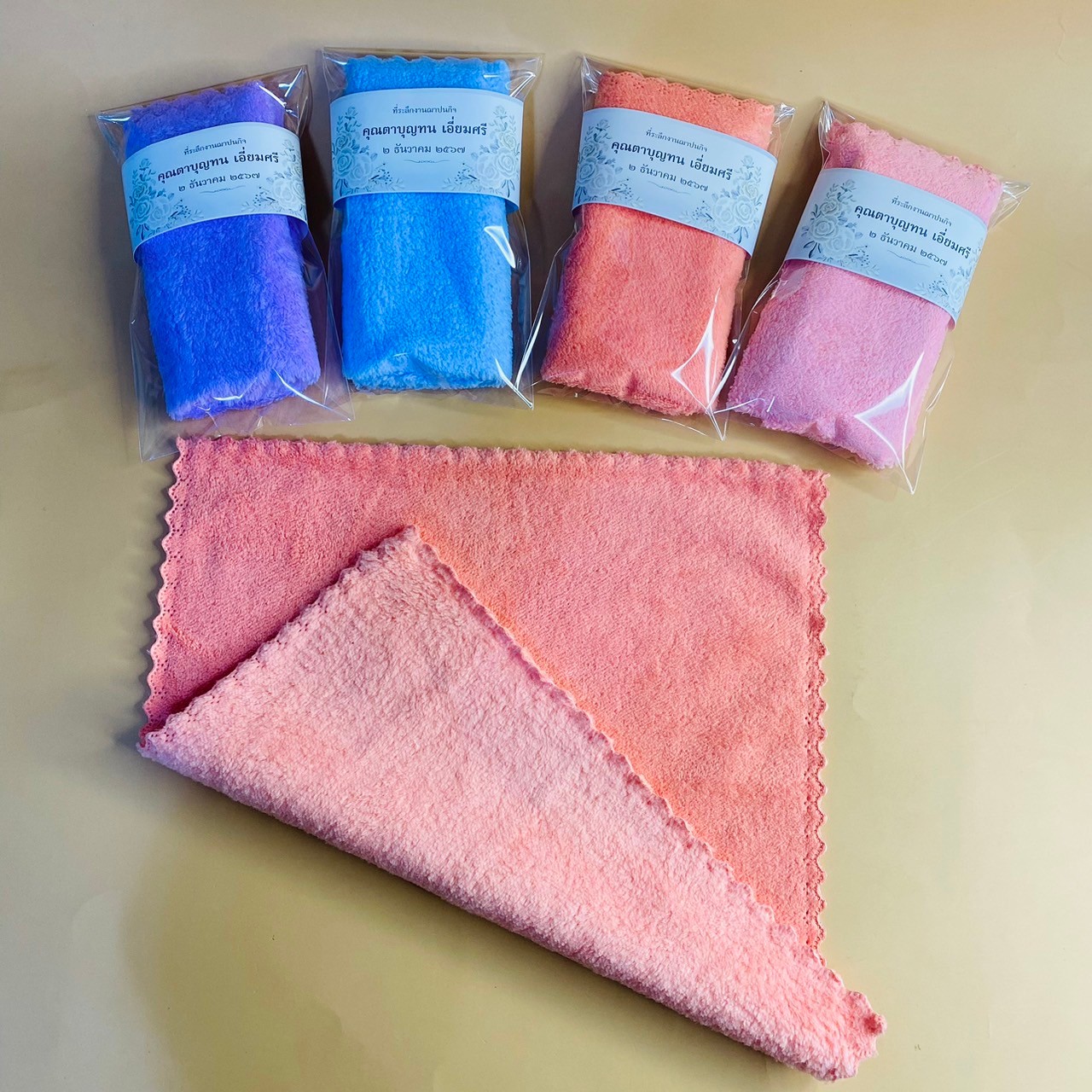 ผ้าขนหนูเช็ดหน้าขนเป็ด-นาโนคละสี 29x29cm /50p