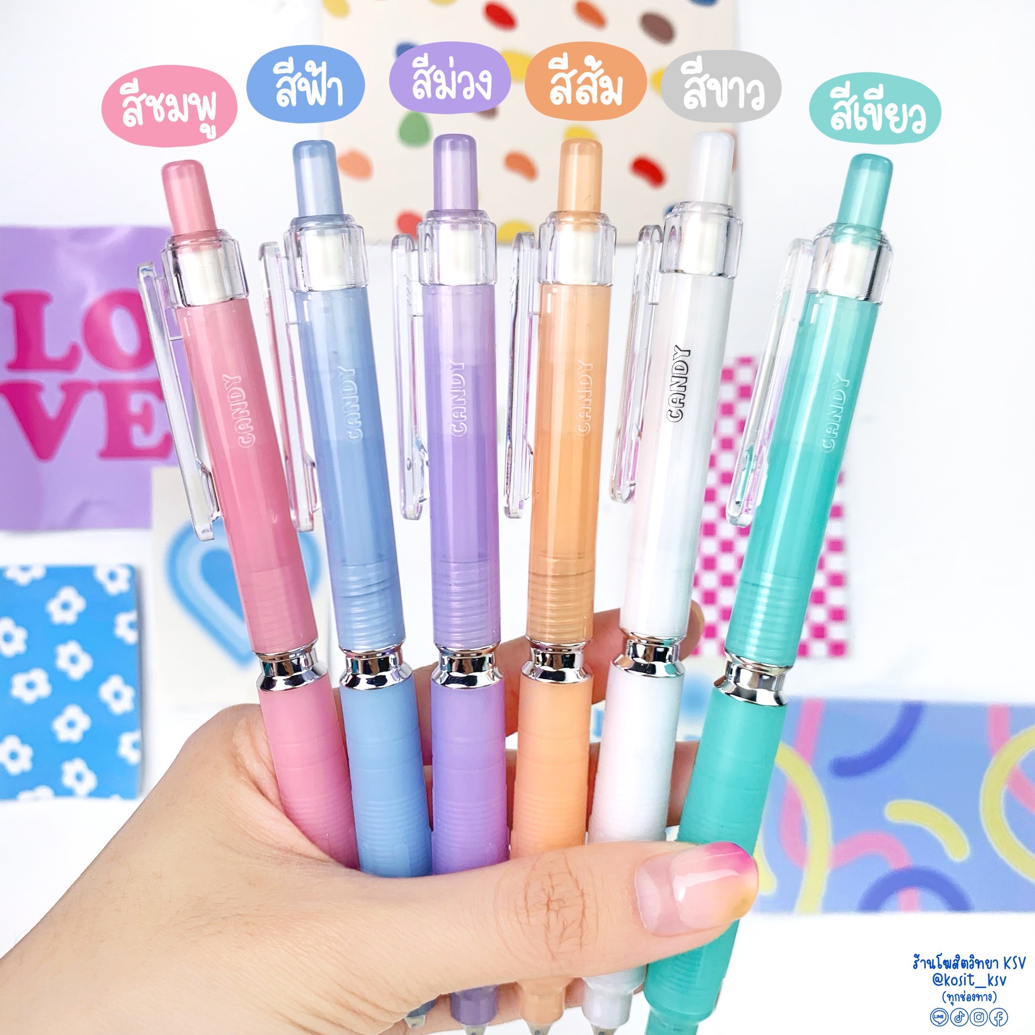 ปากกาเจล ONISO รุ่น CANDY ONI-FD003 หัวปากกา 0.5 มม. หมึกสีน้ำเงิน เปลี่ยนไส้ได้