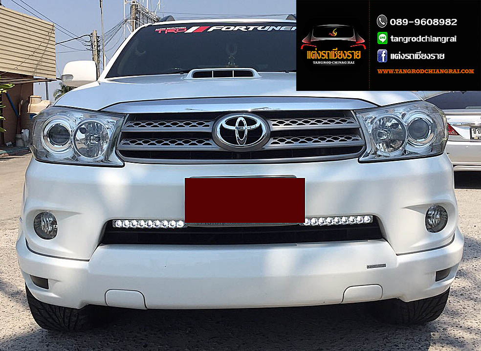 ชุดแต่ง Smart FORTUNER ปี 2007-2011