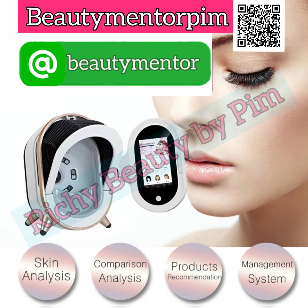 Facial skin analysis