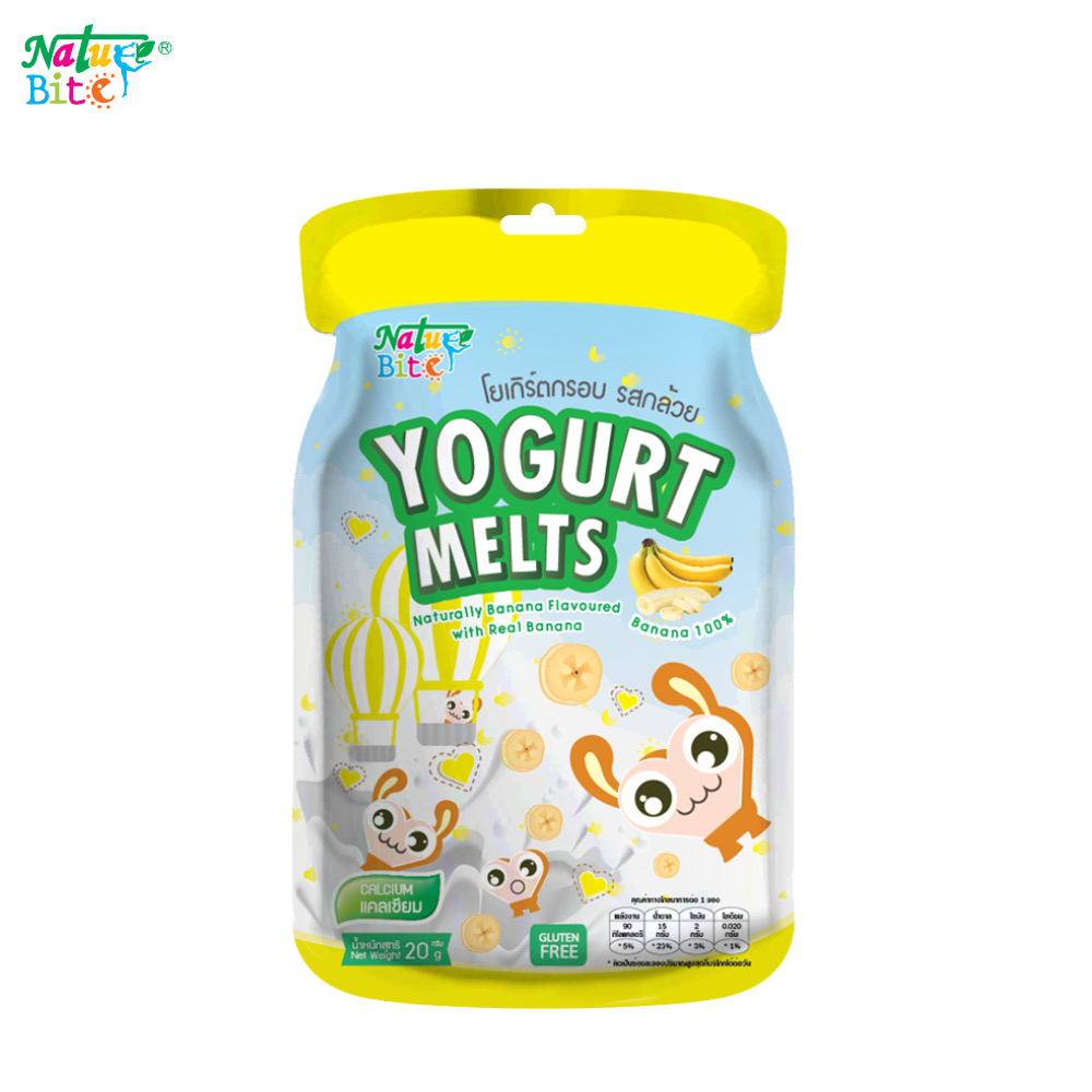 โยเกิร์ตกรอบ โยเกิร์ตฟรีซดราย รูปหัวใจ (20กรัมxถุง)