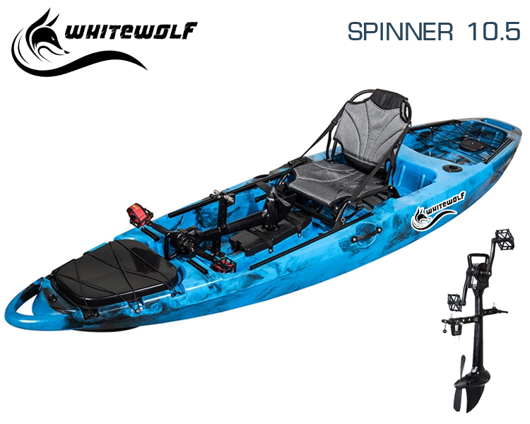 เรือคายัคเท้าปั่น 10.5 ฟุต / Spinner 105