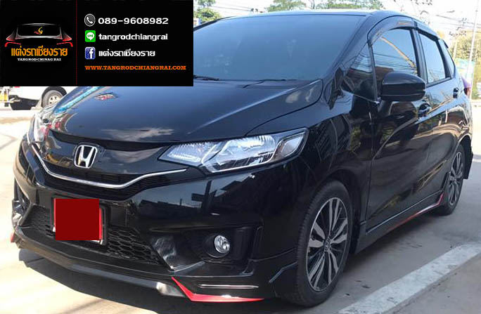 ชุดแต่ง PS JAZZ 2014