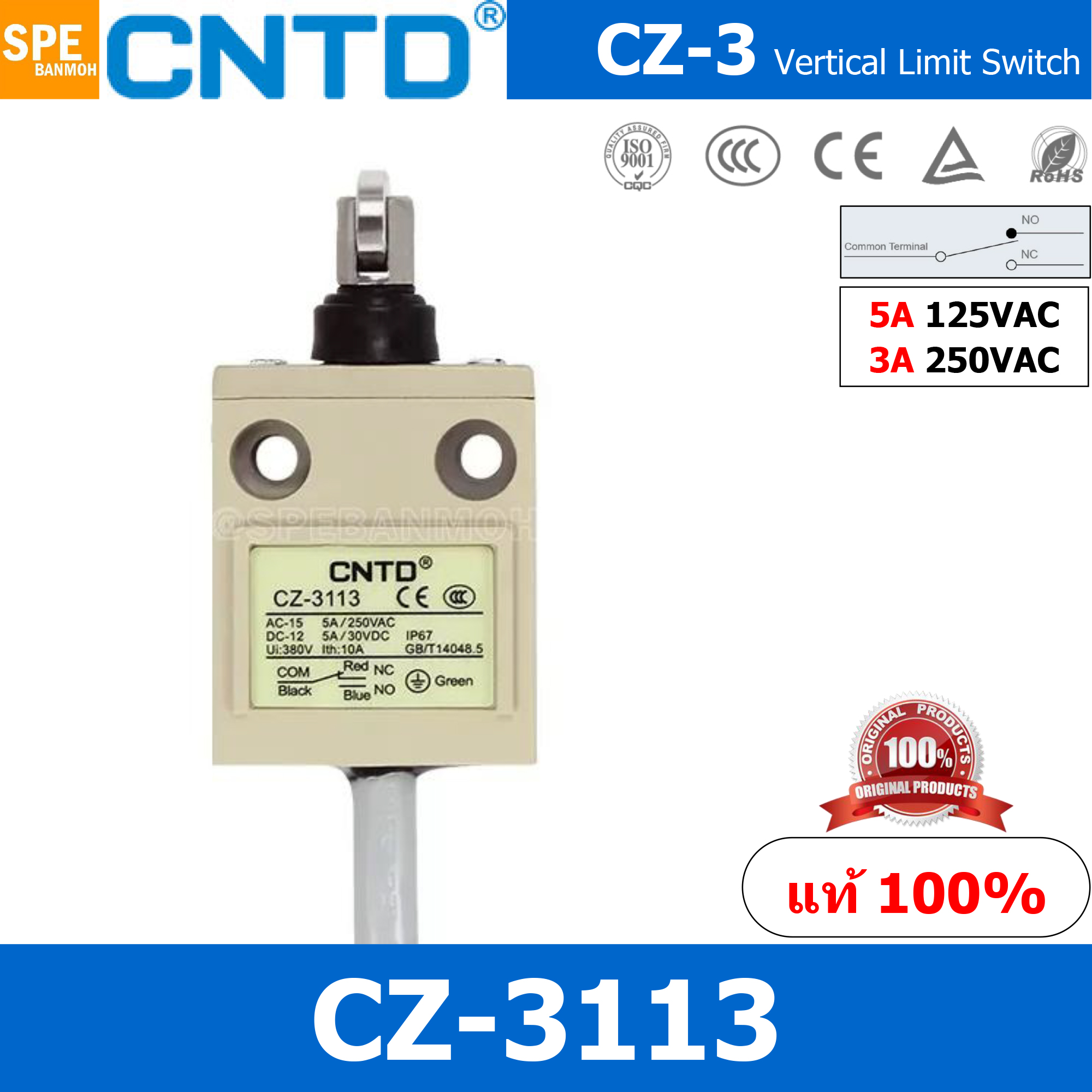 CZ-3113 ลิมิทสวิทช์ CZ 3113 Limit Switch CNTD พร้อมสาย CNTD Limit Switch ลิมิทสวิทช์ Limitswitch Limit Switch CNTD ลิมิตสวิทย์ CNTD ลิมิทสวิท CNTD COM 1NO 1NC กดติดปล่อยดับ Momentary On กดดับปล่อยติด Momentary Off กดติด ปล่อยดับ กดดับ ปล่อยติด Limit Switc