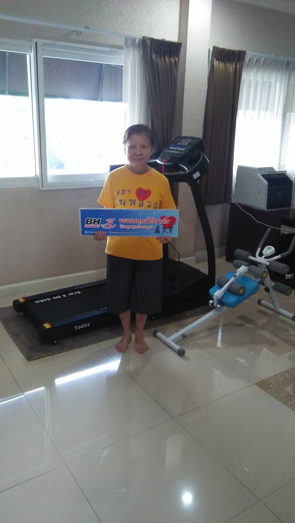 ลู่วิ่งไฟฟ้า V-TECH รุ่น Today