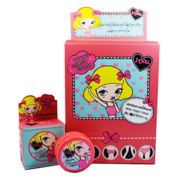 I-Doll White armpit Cream 5g. 12ชิ้น/แพ็ค