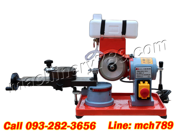เครื่องลับใบเลื่อยวงเดือน รุ่น870 พร้อมมอเตอร์550W/220V เครื่องลับใบเลื่อย เครื่องลับคมใบเลื่อย เครื่องลับคมใบเลื่อยวงเดือน Circular Saw Blade Sharpening Machine / Blade Grinder for Circular Saw Blades