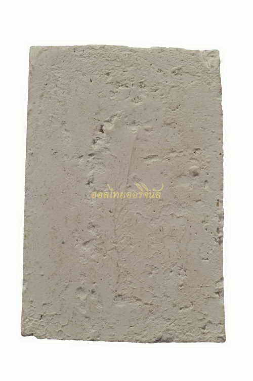 พระสมเด็จก้างปลา วัดประสาทบุญญาวาส ปี2506 เนื้อผง กรุงเทพ 63072723