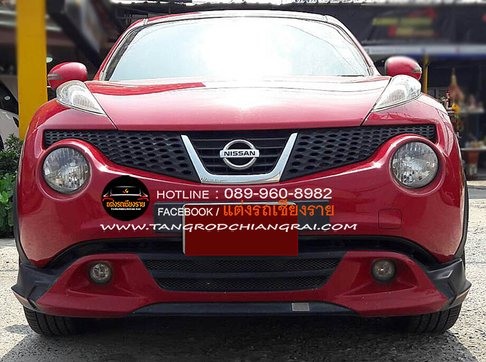 ชุดแต่งรอบคัน GRAZOO JUKE 2012