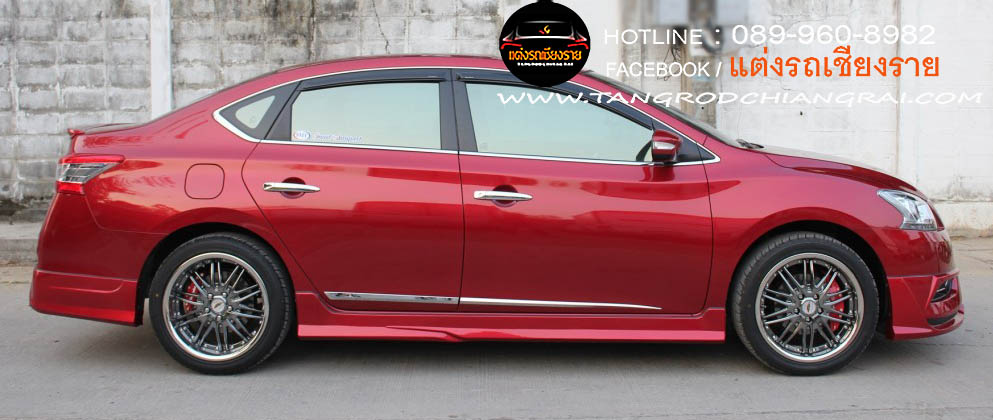 ชุดแต่งรอบคัน SMT V1 NISSAN SYLPHY