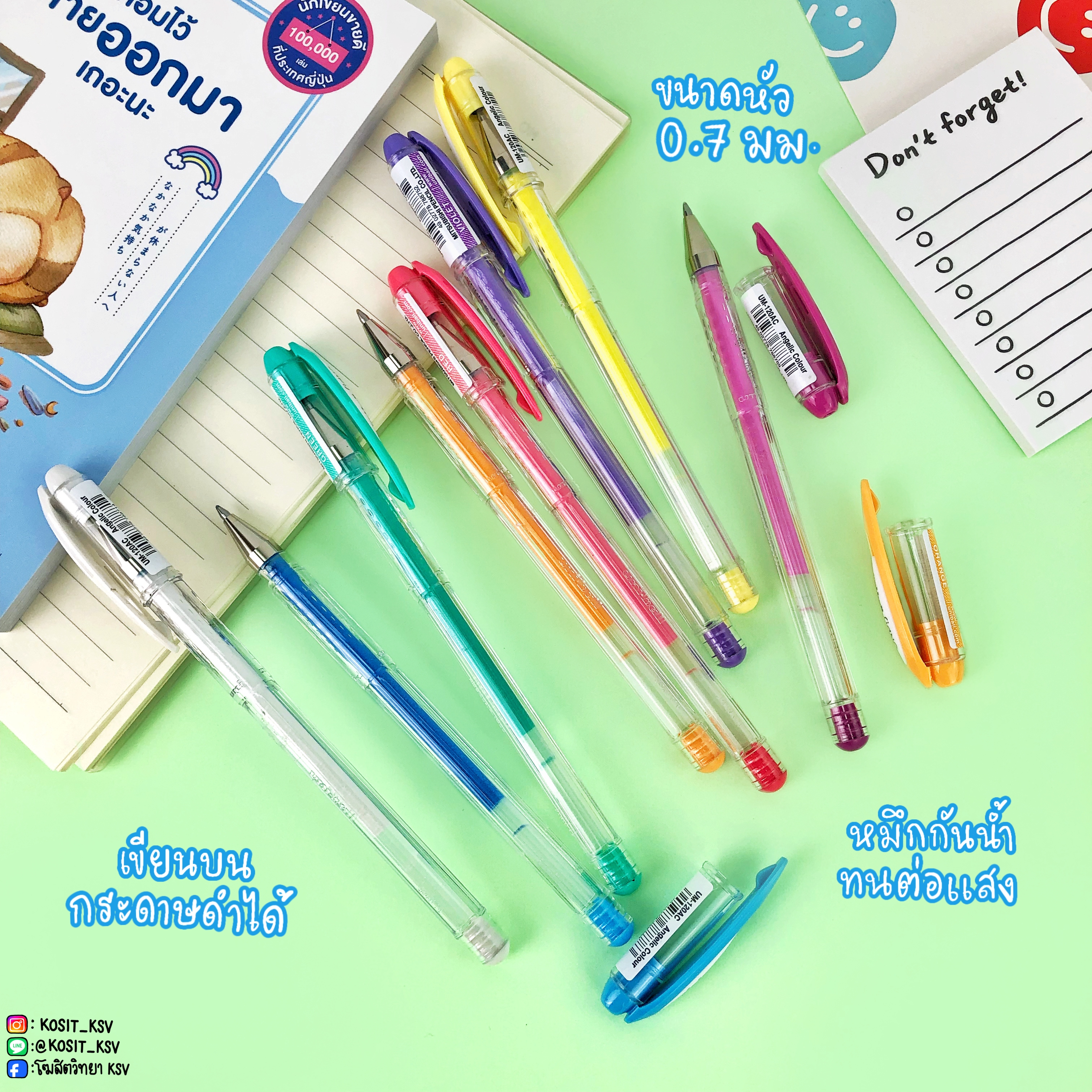 ปากกาเจลสี Uni-ball Signo angelic Colour รุ่น UM-120AC สีตามด้าม หัว 0.7 มม.
